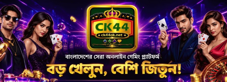 ck44 Cover Image