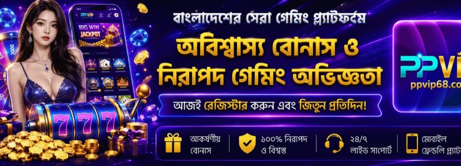 ppvip Cover Image