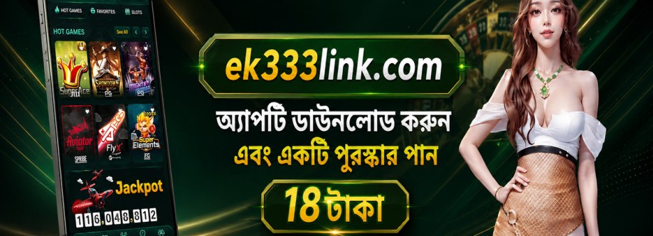 EK333 Platform Cover Image