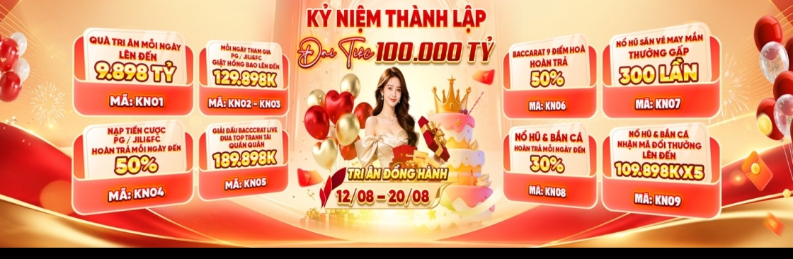 98Win school Cover Image