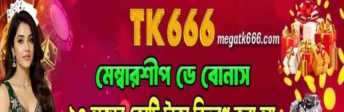 tk666 Cover Image